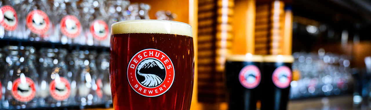 デシューツのイメージ