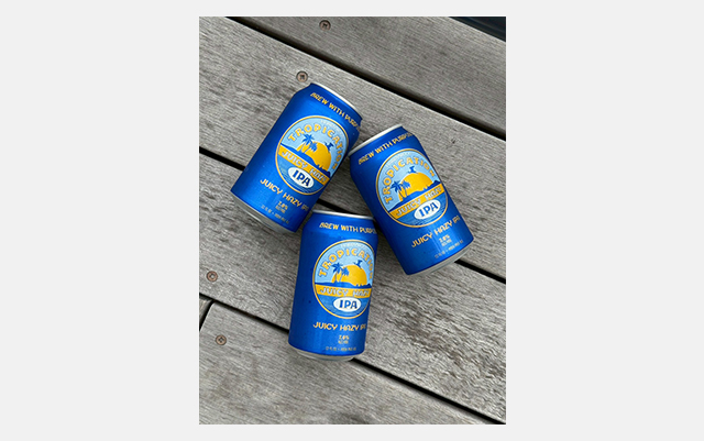 トロピケーション