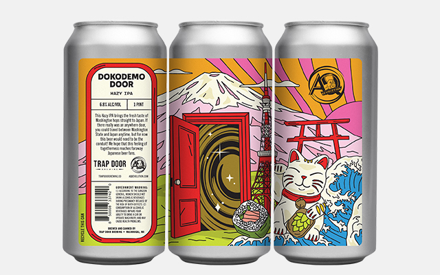 トラップドア+AQコラボ どこでもドア